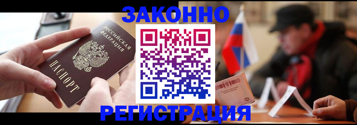 форма 3 в Собинке